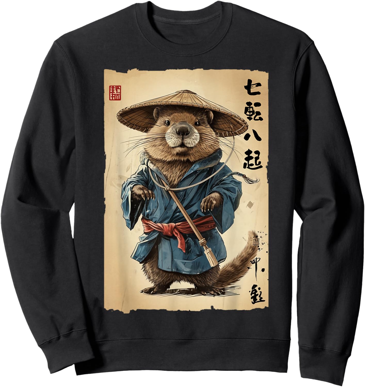 Samurai Beaver: Vintage Japanese Art Inspirational Quote Sweatshirt - Sweatshirt | Black