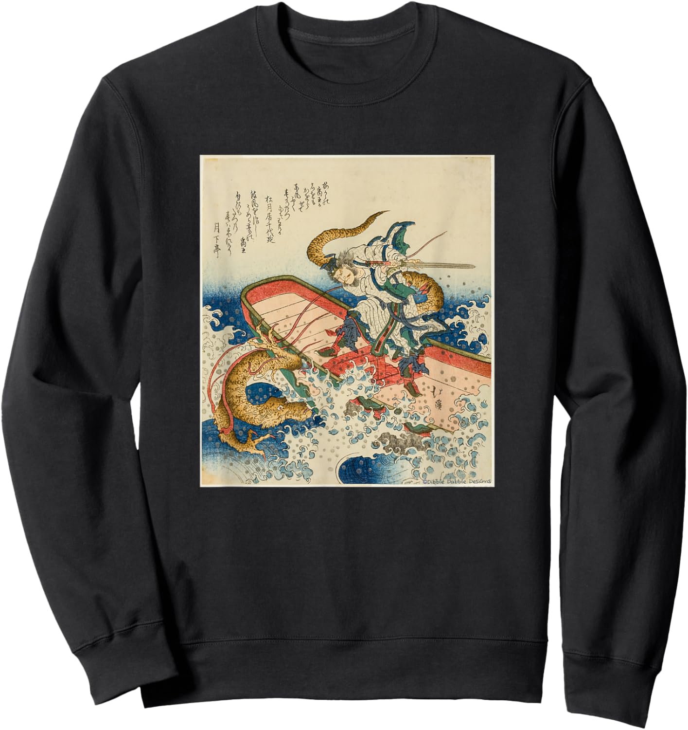 Vintage Japanese Art of Man Fighting Dragon - Japanese Sweatshirt - Sweatshirt | Black