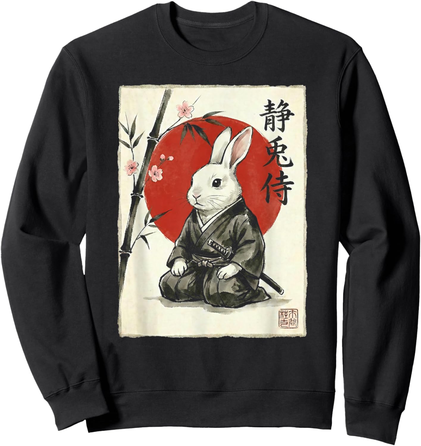 Rabbit Samurai Kawaii Japanese Art Sweatshirt - Sweatshirt | Black