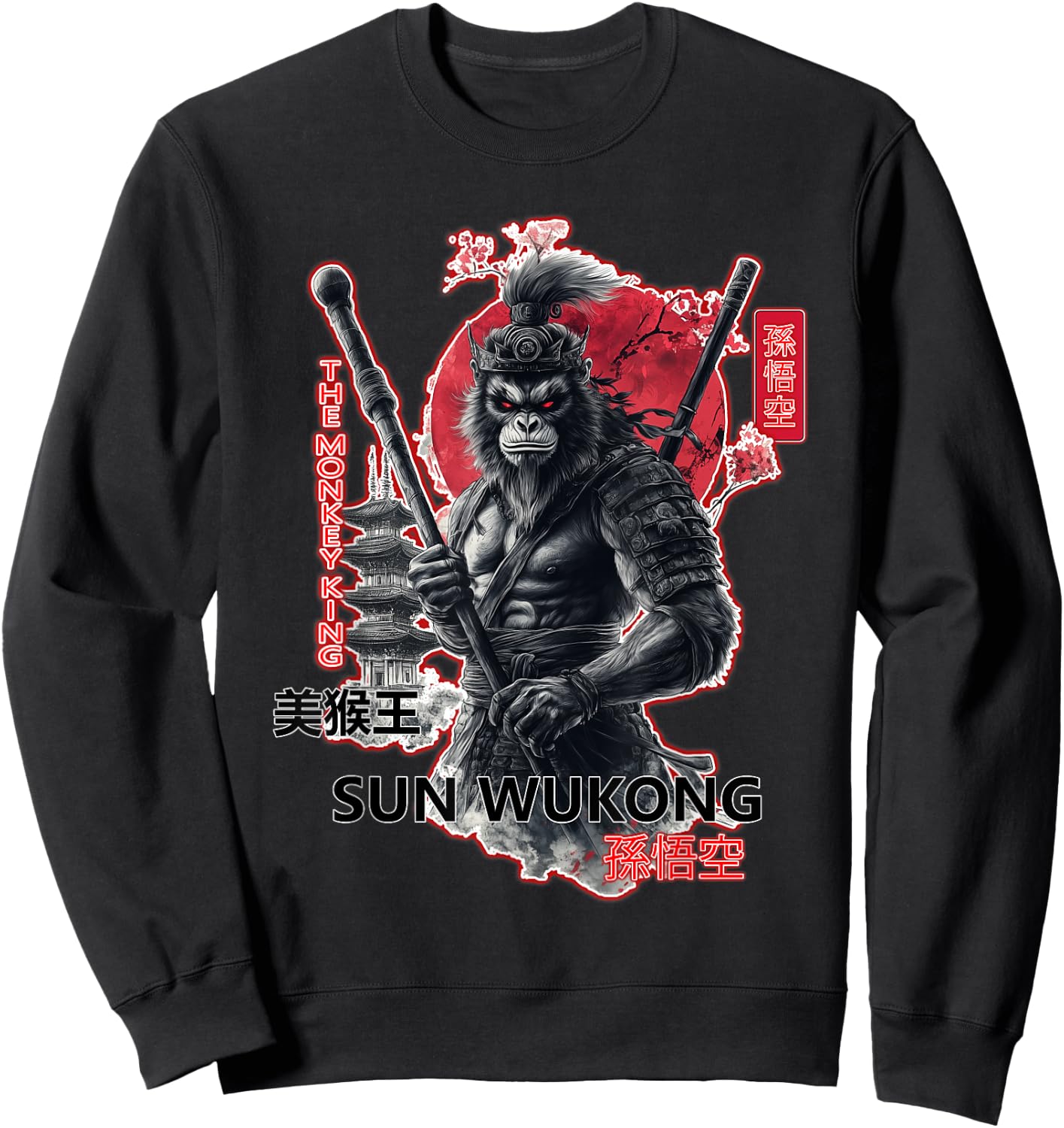 Legendary Mythical Hero Sun Wukong, aka The Monkey King Sweatshirt - Sweatshirt | Black