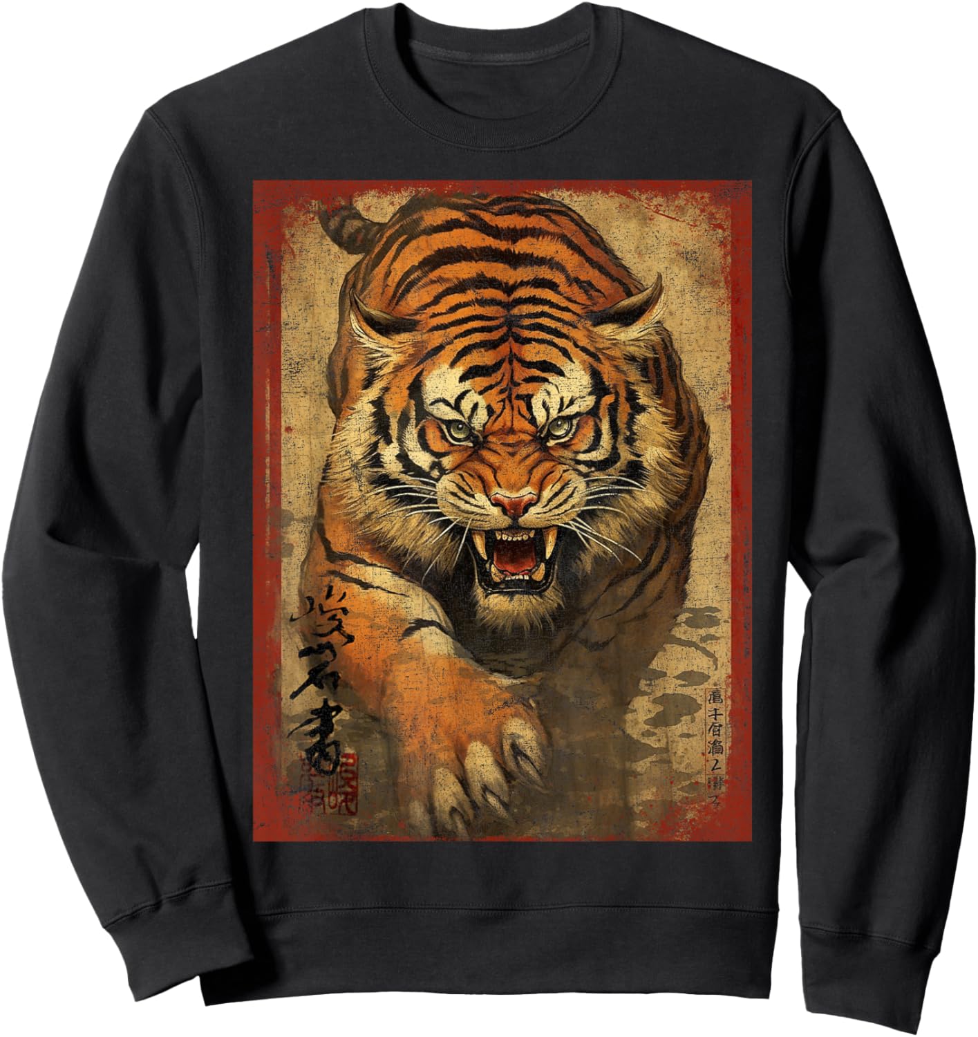 Fearless Vintage Tiger Face Head Wild Cat Lover Japan art Sweatshirt - Sweatshirt | Black