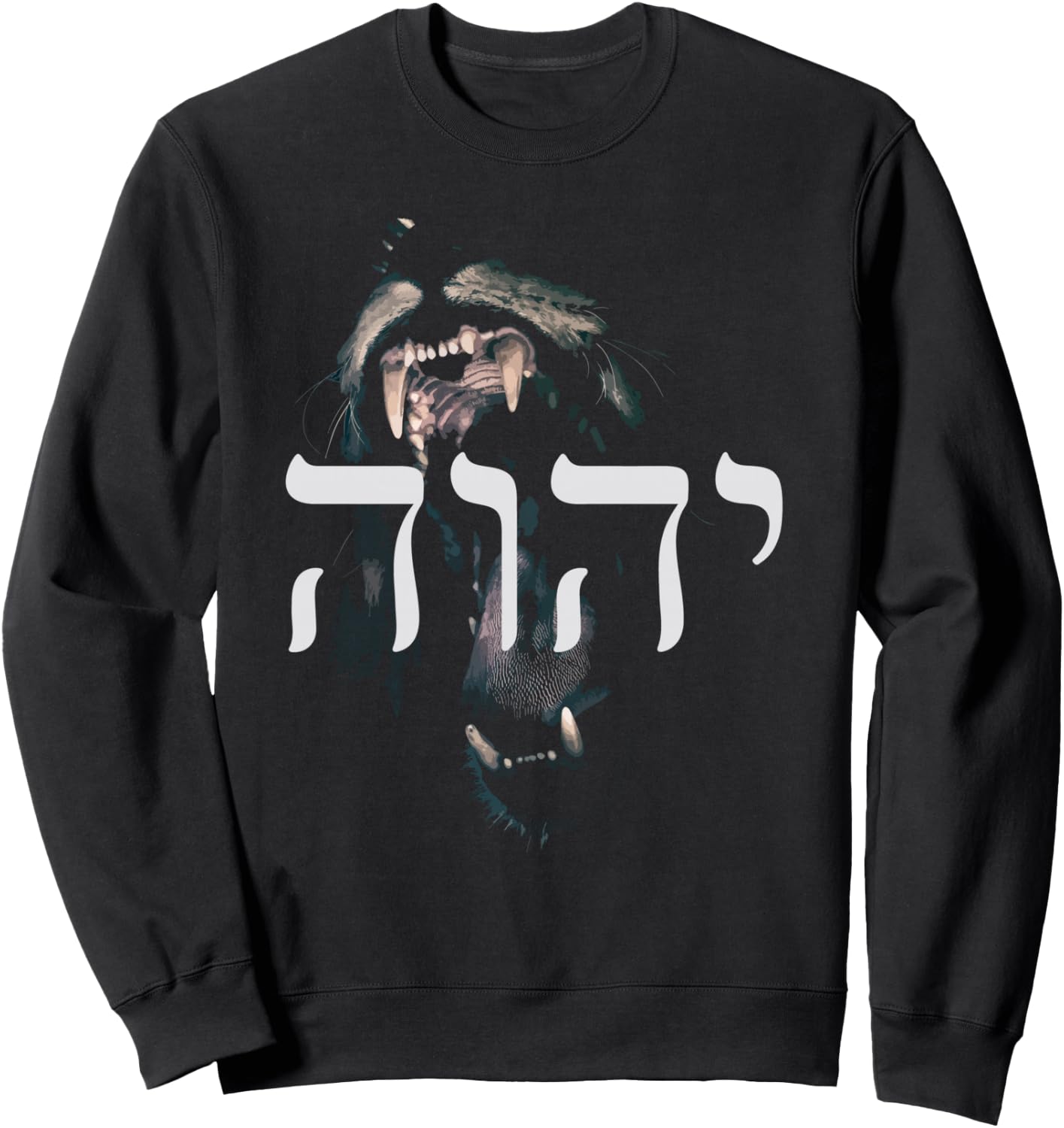 YHWH Lion of Judah - Yahweh in Hebrew Sweatshirt - Sweatshirt | Black