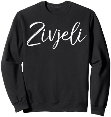 Croatian Cheers Quote Funny Croatia Drinking Saying Zivjeli Sweatshirt - Sweatshirt | Black