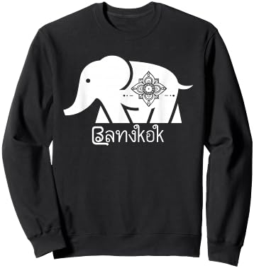 Thailand Bangkok Elephant Graphic Thai Souvenir Travel Gift Sweatshirt - Sweatshirt | Black