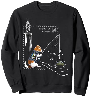 With a Fishing Rod Ukrposhta New Postage Stamp Patron Dog Sweatshirt - Sweatshirt | Black