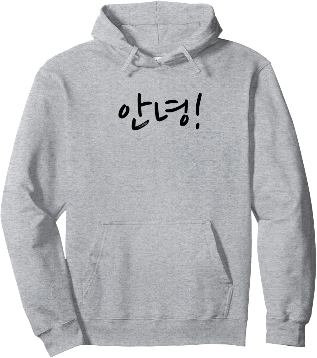 "Hello!" in Korean Language Word Funny Cute Hoodie - Hoodie | Ash