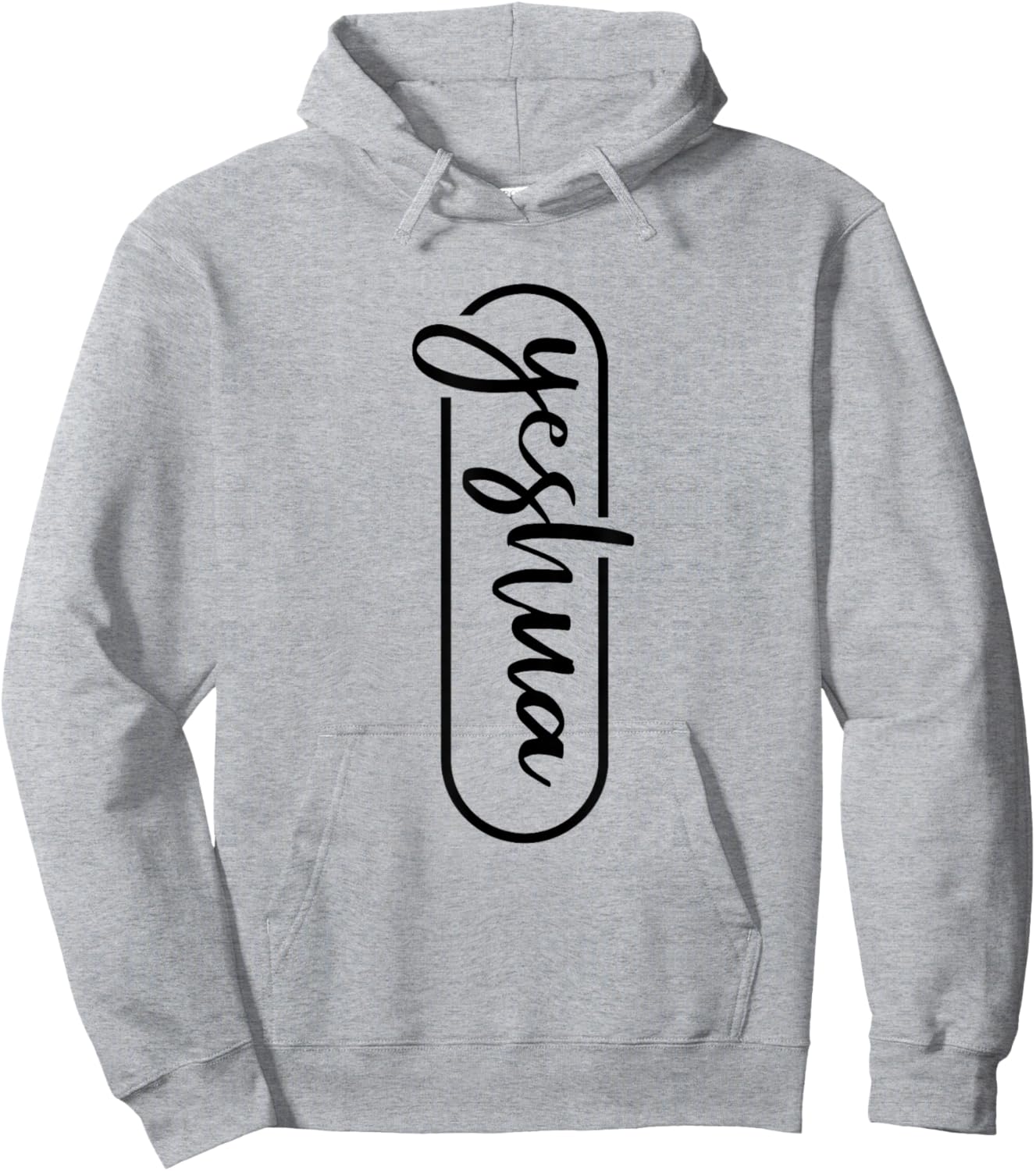 Yeshua - Hebrew Name of Jesus - Christian Messianic Jew Hoodie - Hoodie | Ash