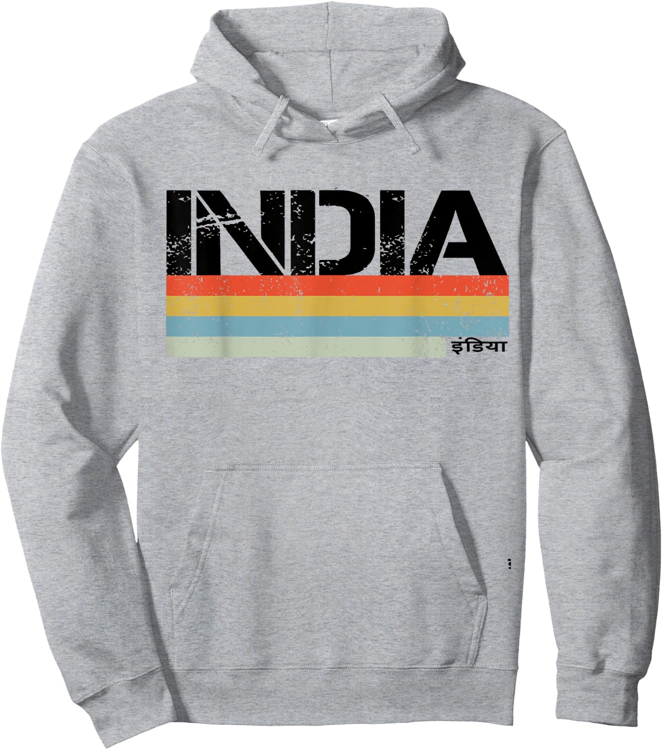 India And Indian Hoodie - Hoodie | Ash