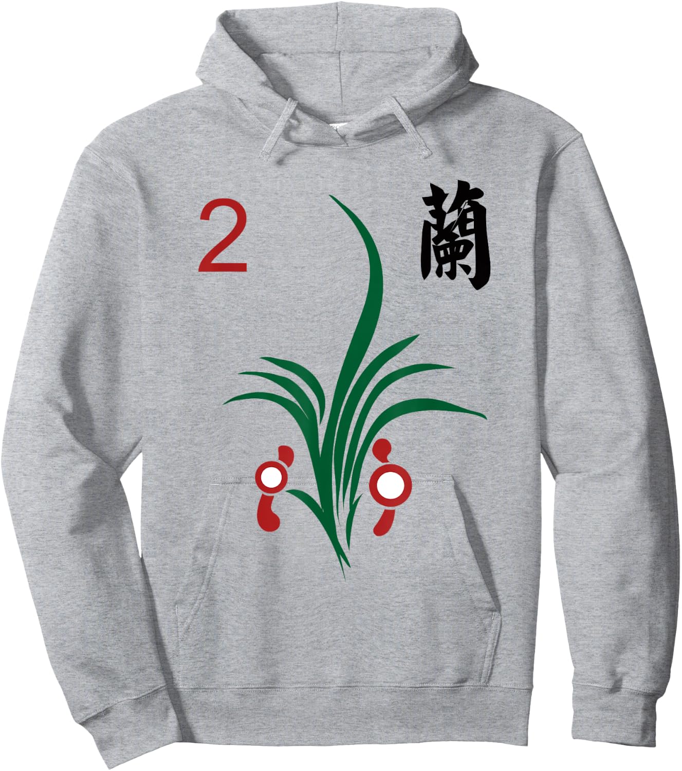 Chinese Mahjong Mah Jong Game Tiles Character Flower Two Hoodie - Hoodie | Ash