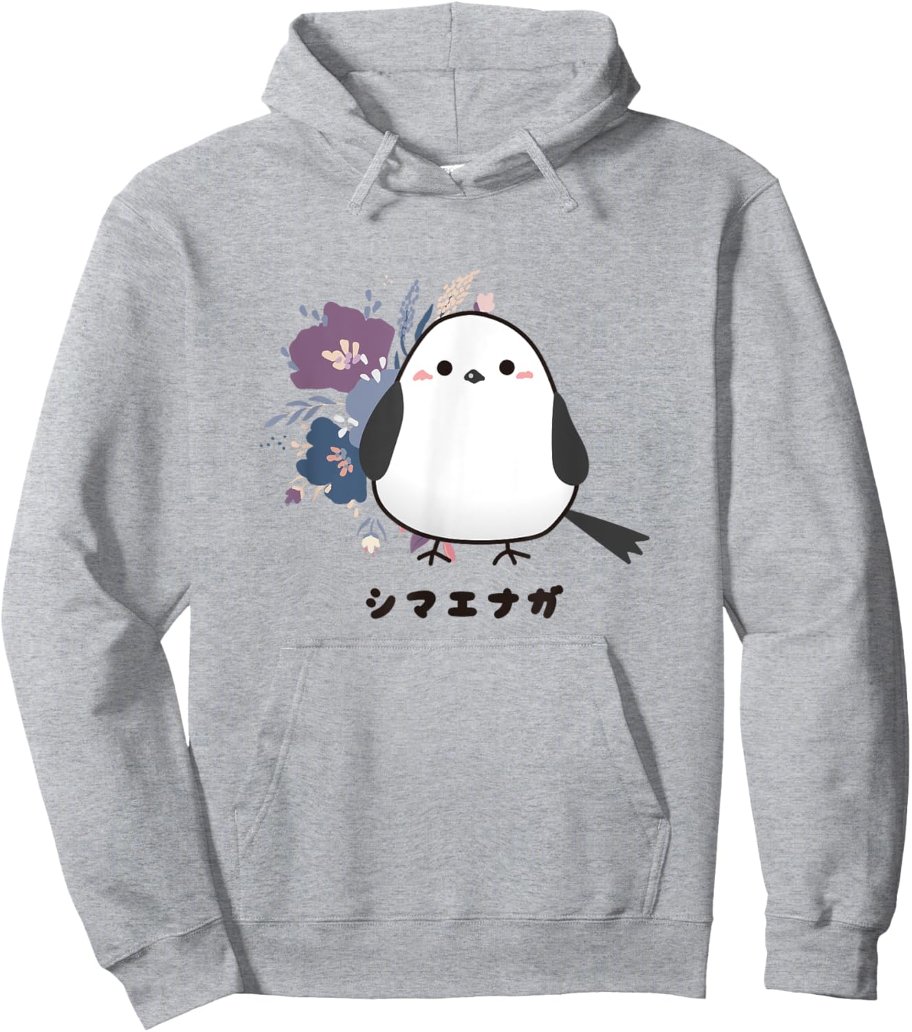 Shima Enaga Bird flower Wild Bird Japan Hokkaido Snow Fairy Hoodie - Hoodie | Ash