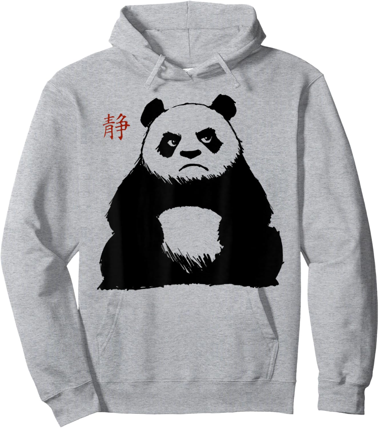 Funny Grumpy Panda Japanese Art Hoodie - Hoodie | Ash