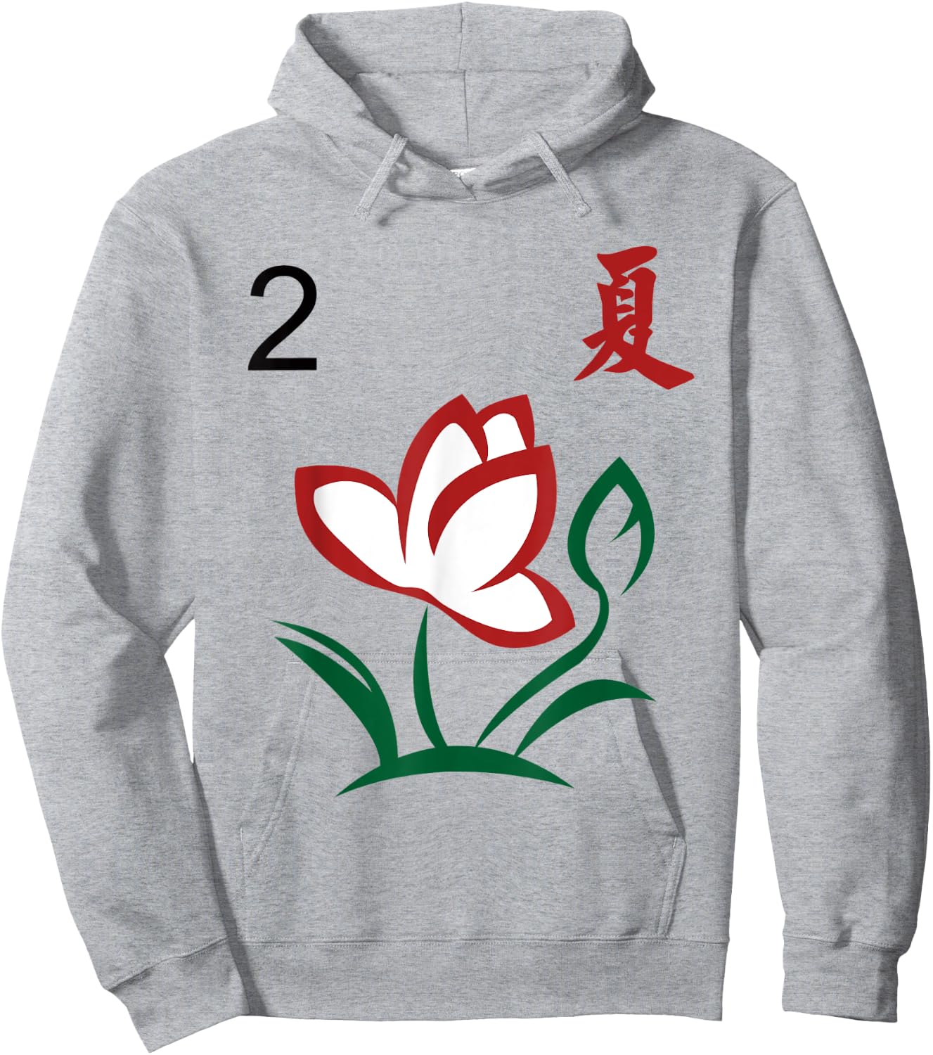 Chinese Mahjong Mah Jong Game Tiles Season Summer Two Hoodie - Hoodie | Ash