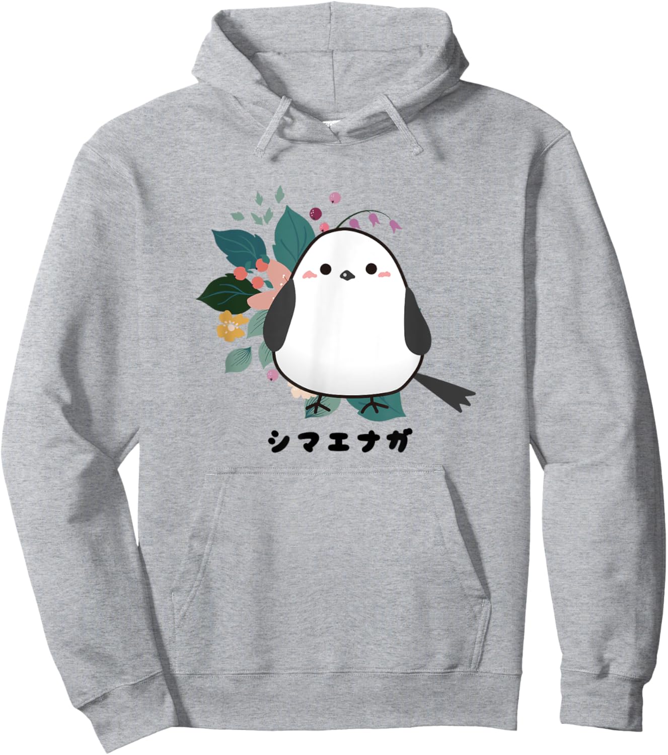 Shima Enaga Bird flower Wild Bird Japan Hokkaido Snow Fairy Hoodie - Hoodie | Ash