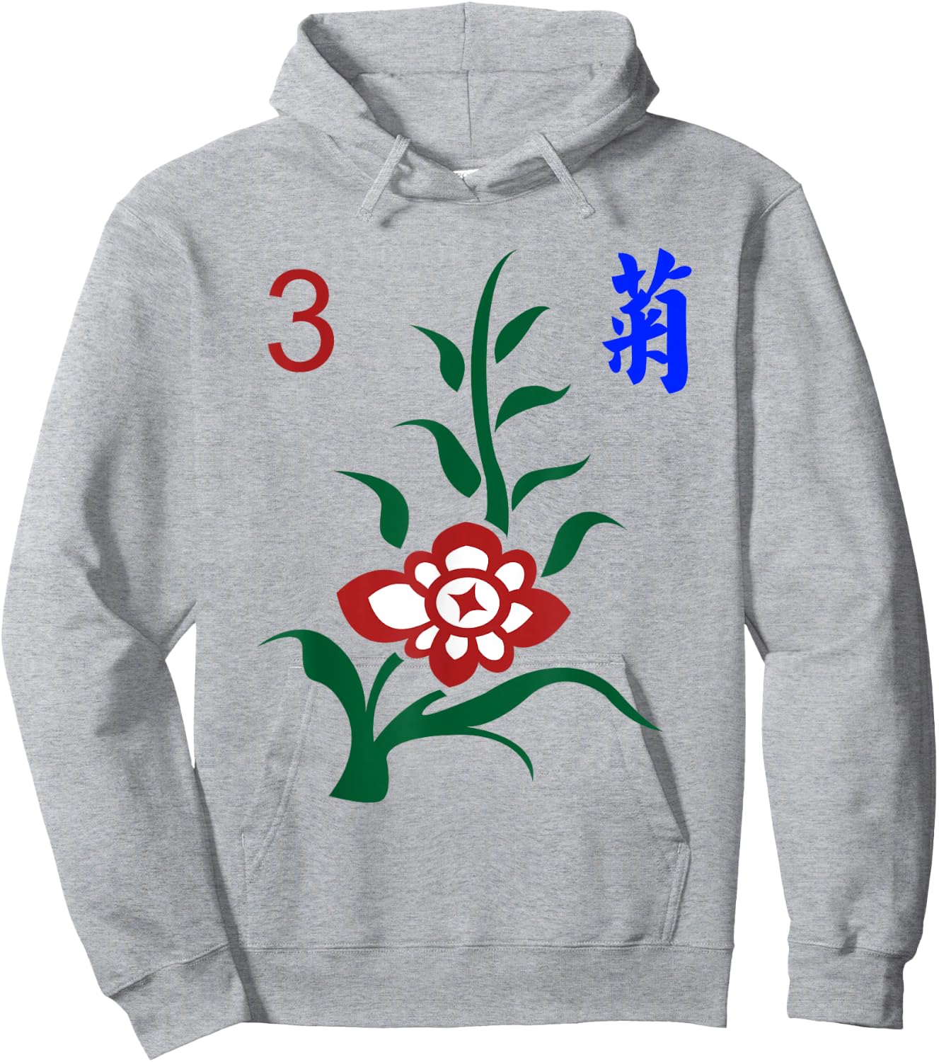 Chinese Mahjong Mah Jong Game Flowers Chrysanthemum Three Hoodie - Hoodie | Ash