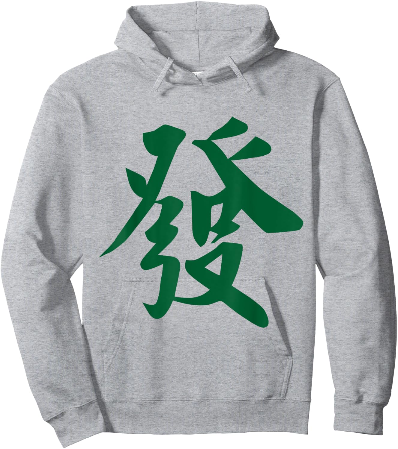 Chinese Mahjong Mah Jong Game Honor Dragon Tiles Fa Green Hoodie - Hoodie | Ash