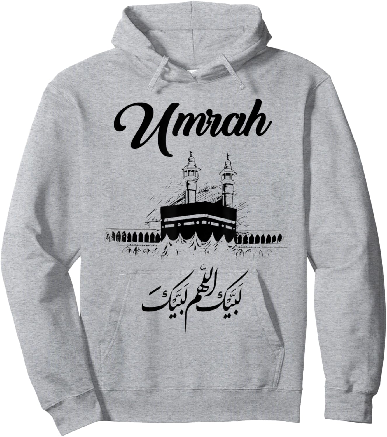 UMRAH Family Group Matching Umra Kaaba Hijj Muslim Muslimah Hoodie - Hoodie | Ash
