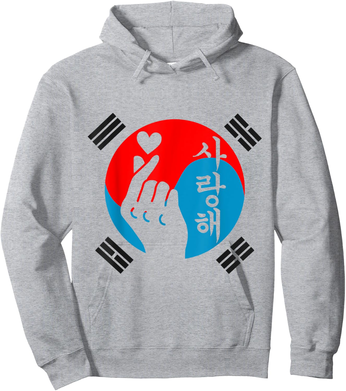 K-Pop Korean Music KPop Nerd Hoodie - Hoodie | Ash
