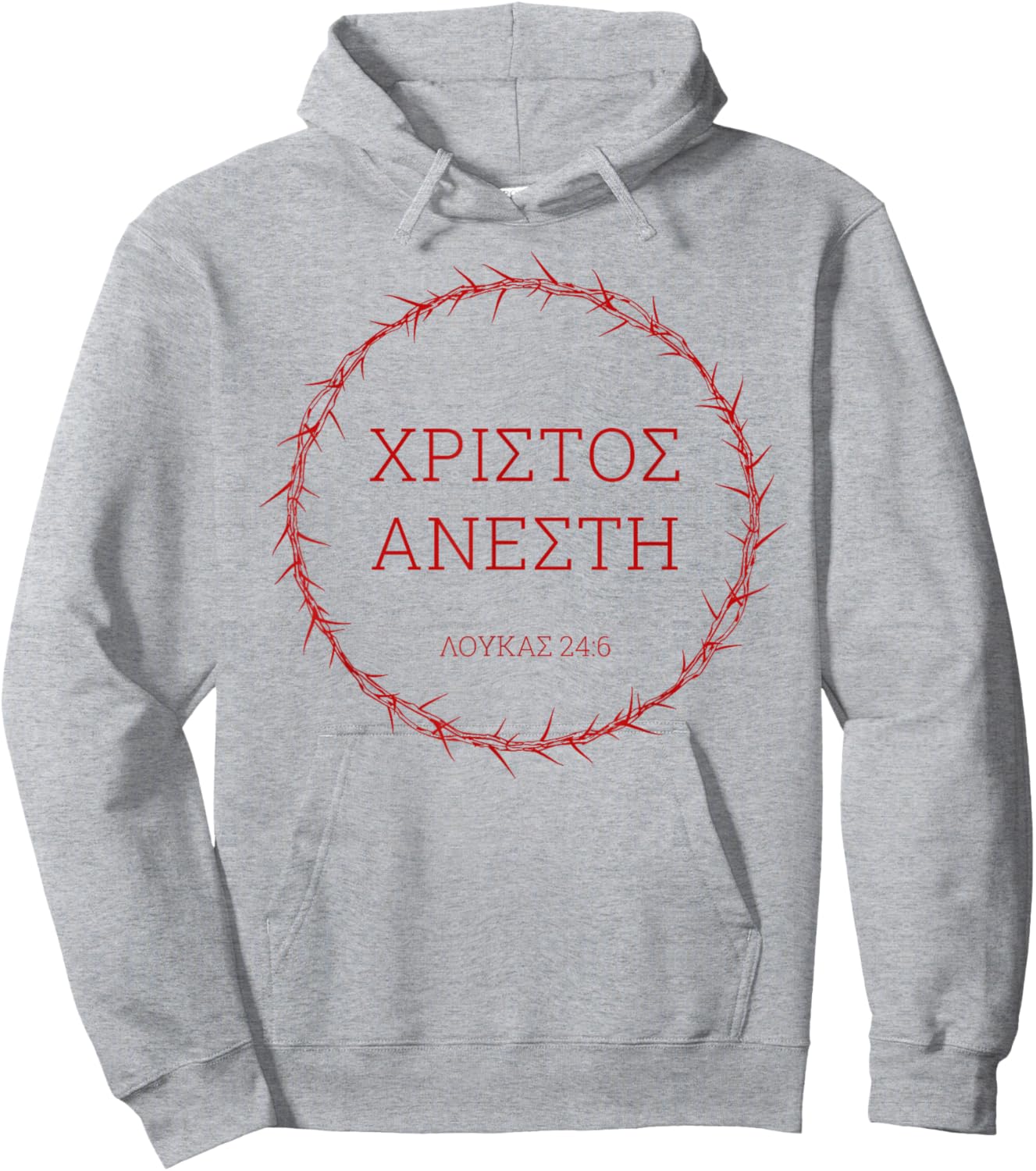 Xristos Anesti – Jesus Christ Resurrection Easter Greek Hoodie - Hoodie | Ash