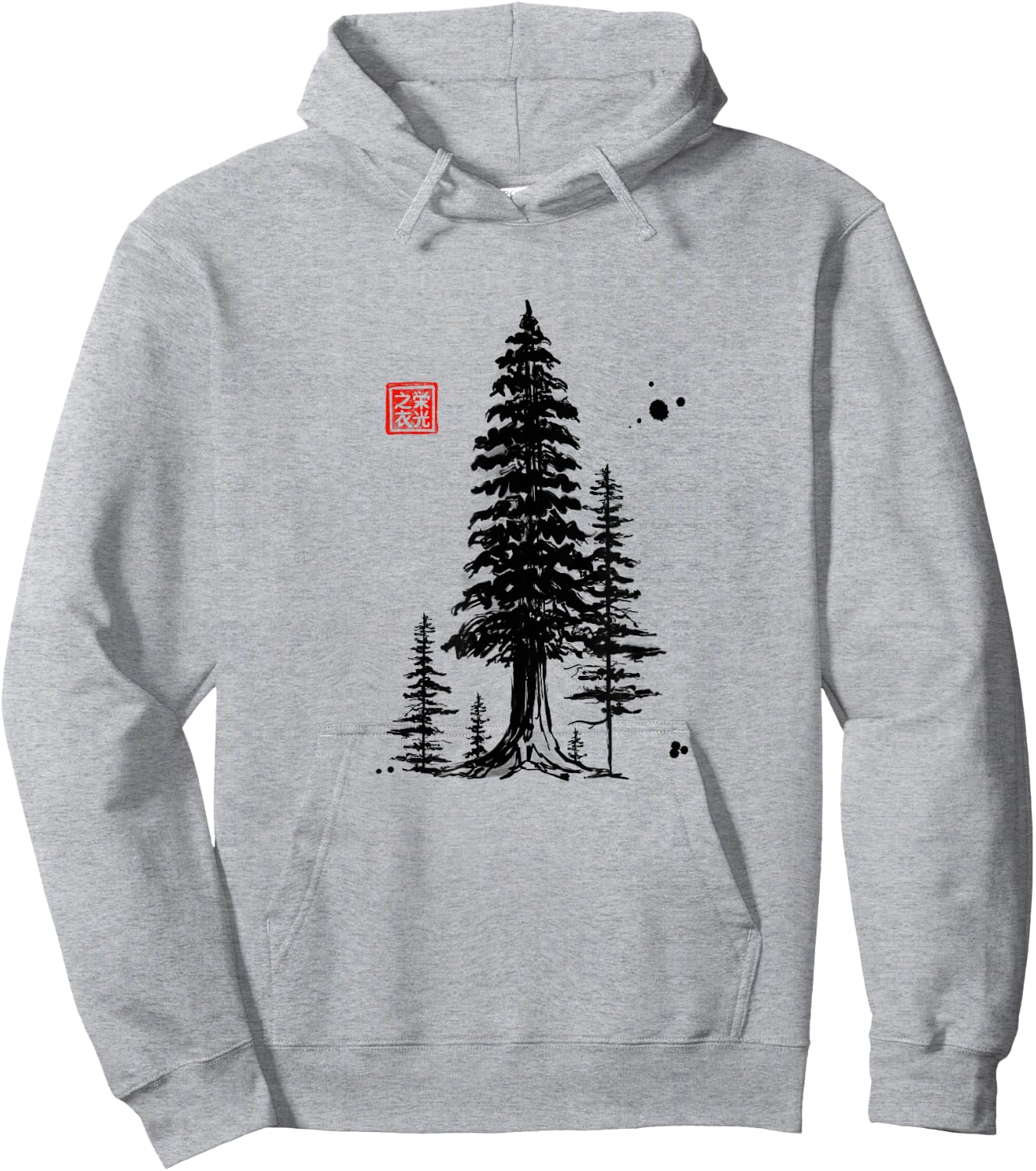 Redwood Trees Forest Sumi-e - Design Hoodie - Hoodie | Ash
