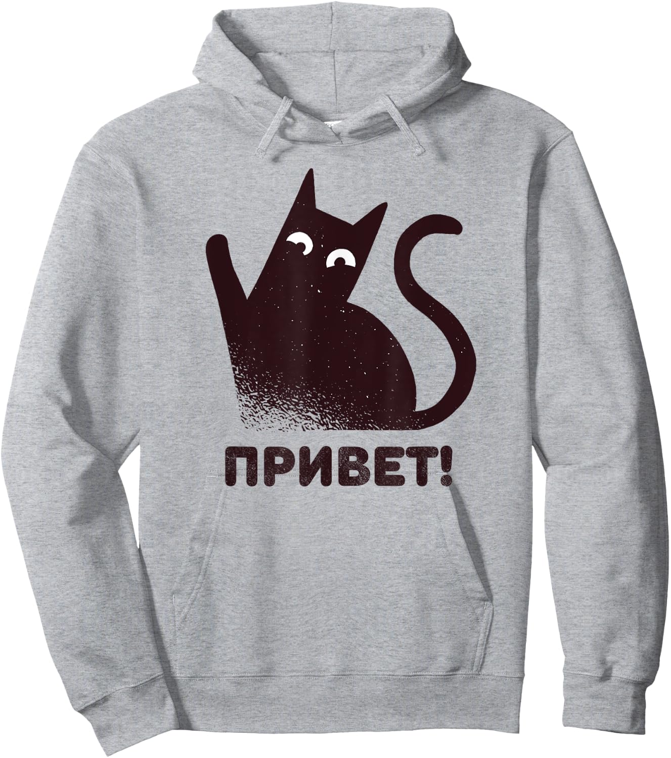 Russian Cat Saying Hi Greetings Funny Russian Hoodie - Hoodie | Ash