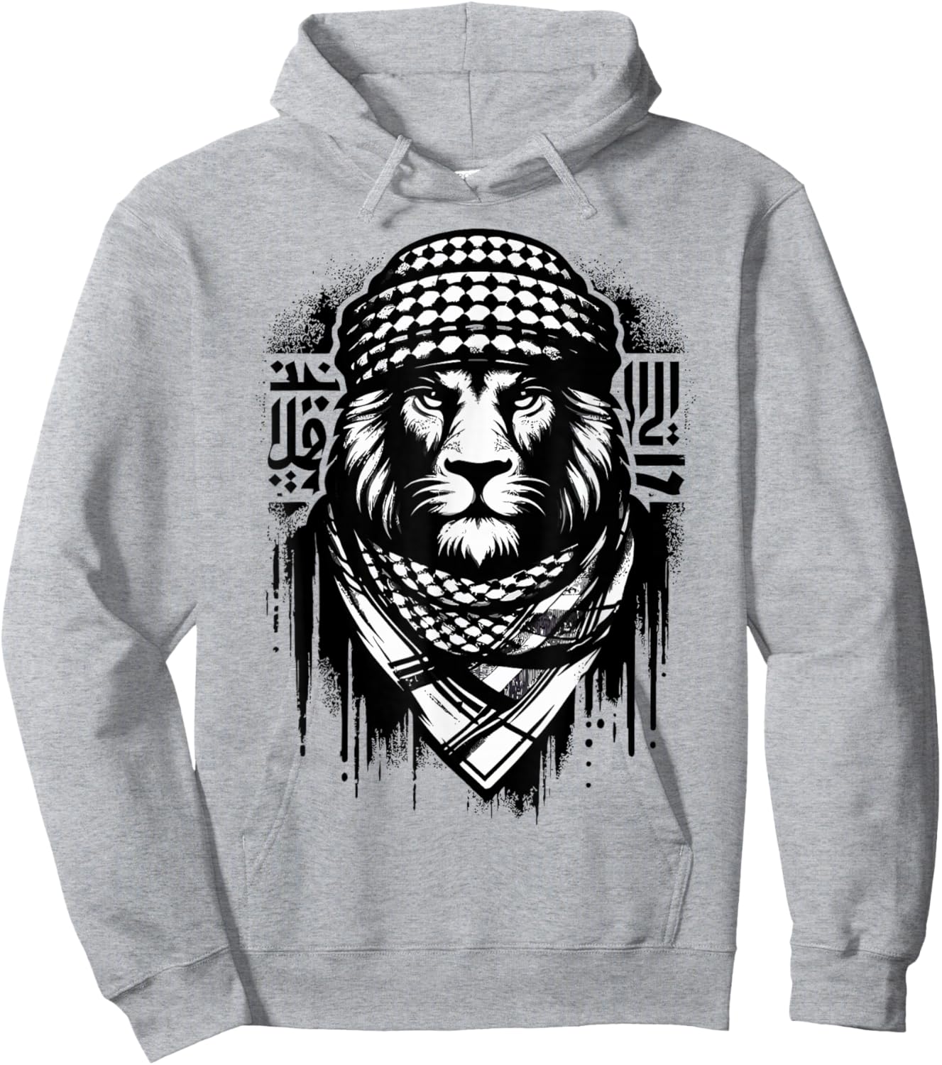 Palestinian Lion Free Palestine Free Gaza Palestine Flag Hoodie - Hoodie | Ash