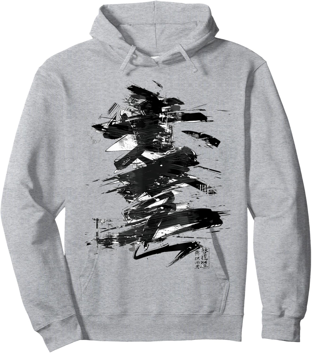 Anime Manga Abstract Japan Drawing Illustration Text Anime , white, S Hoodie - Hoodie | Ash