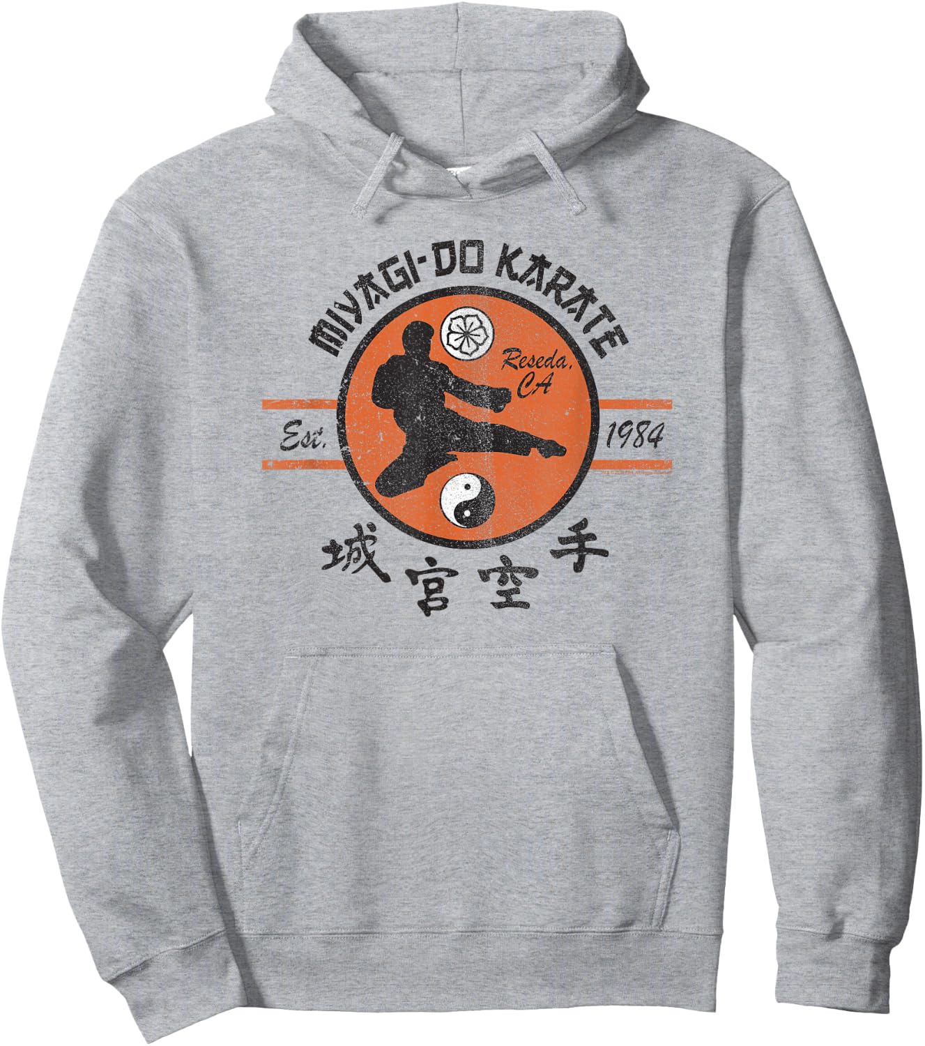 The Karate Kid Vintage Miyagi-Do Karate Logo Movie Hoodie - Hoodie | Ash
