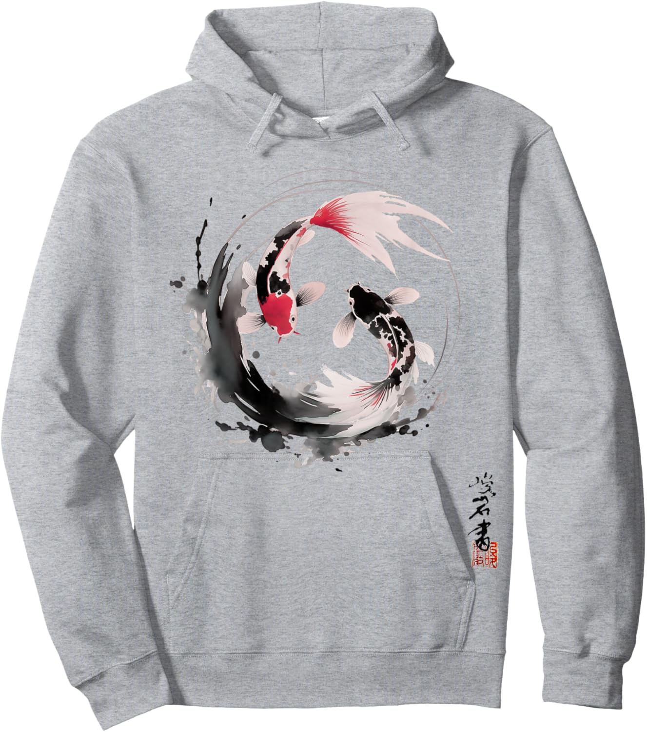 Yin and Yang Japanese Koi Fish Vintage Hoodie - Hoodie | Ash