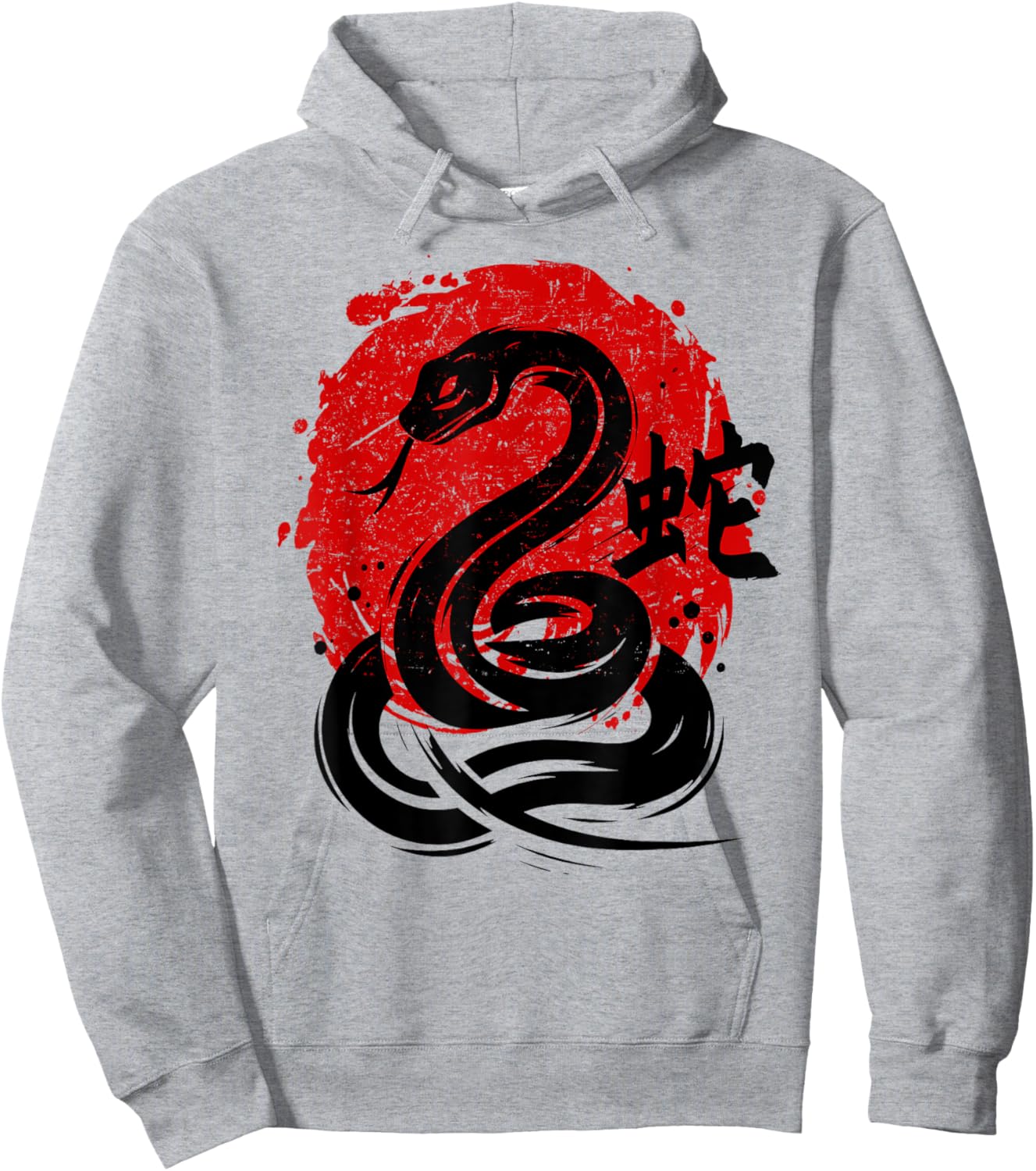 Year of Snake 2025 Happy Chinese Lunar New Year Snake Zodiac Hoodie - Hoodie | Ash