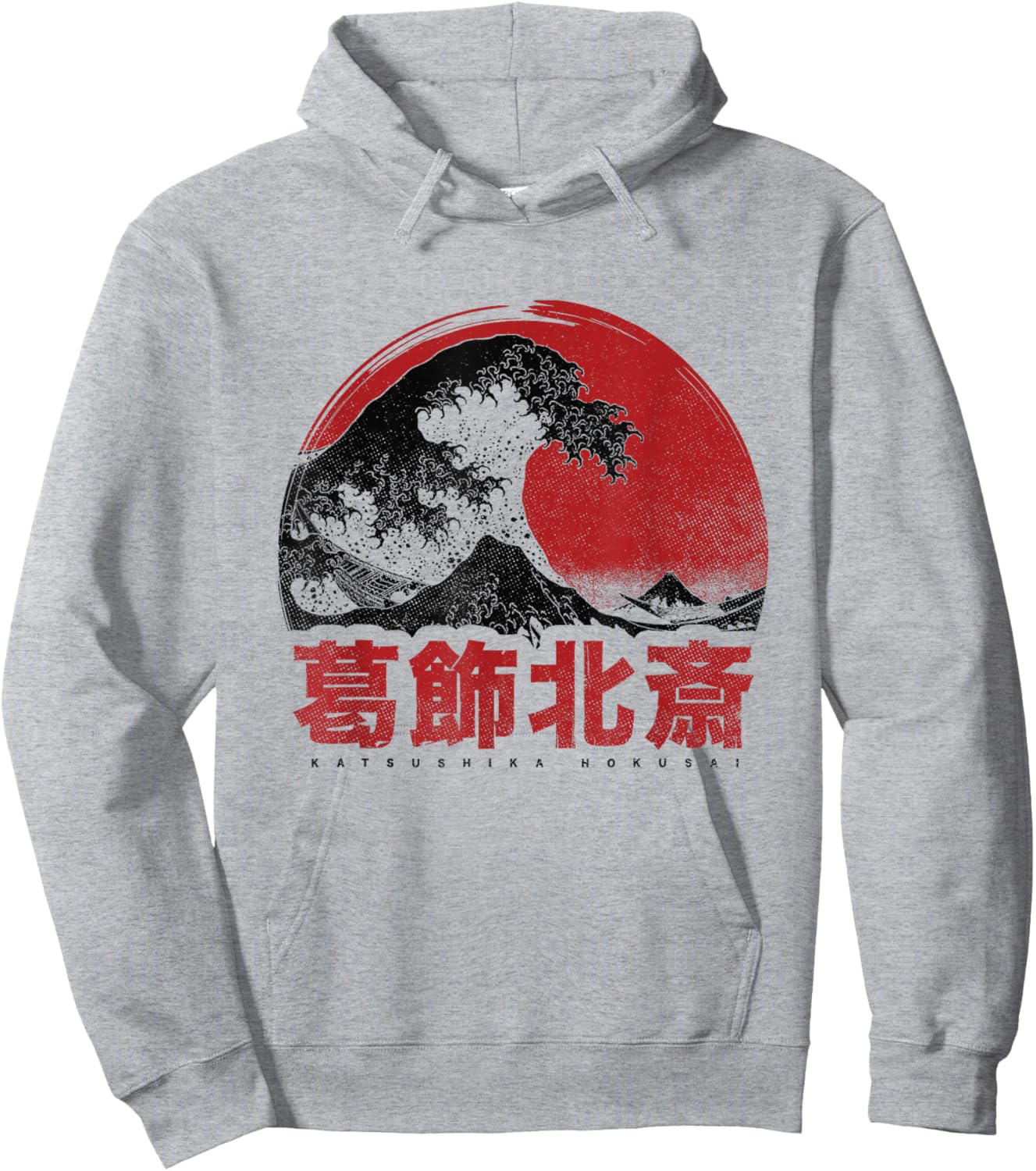Japanisches Hokusai Japan Die Große Welle Vor Kanagawa Hoodie - Hoodie | Ash
