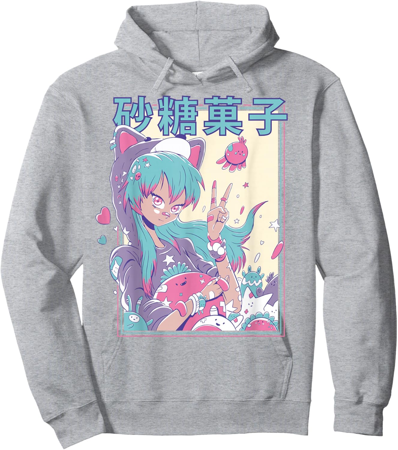 Candycore Girl Cute Pink Pastell Kawaii Anime Aesthetic #1 Hoodie - Hoodie | Ash