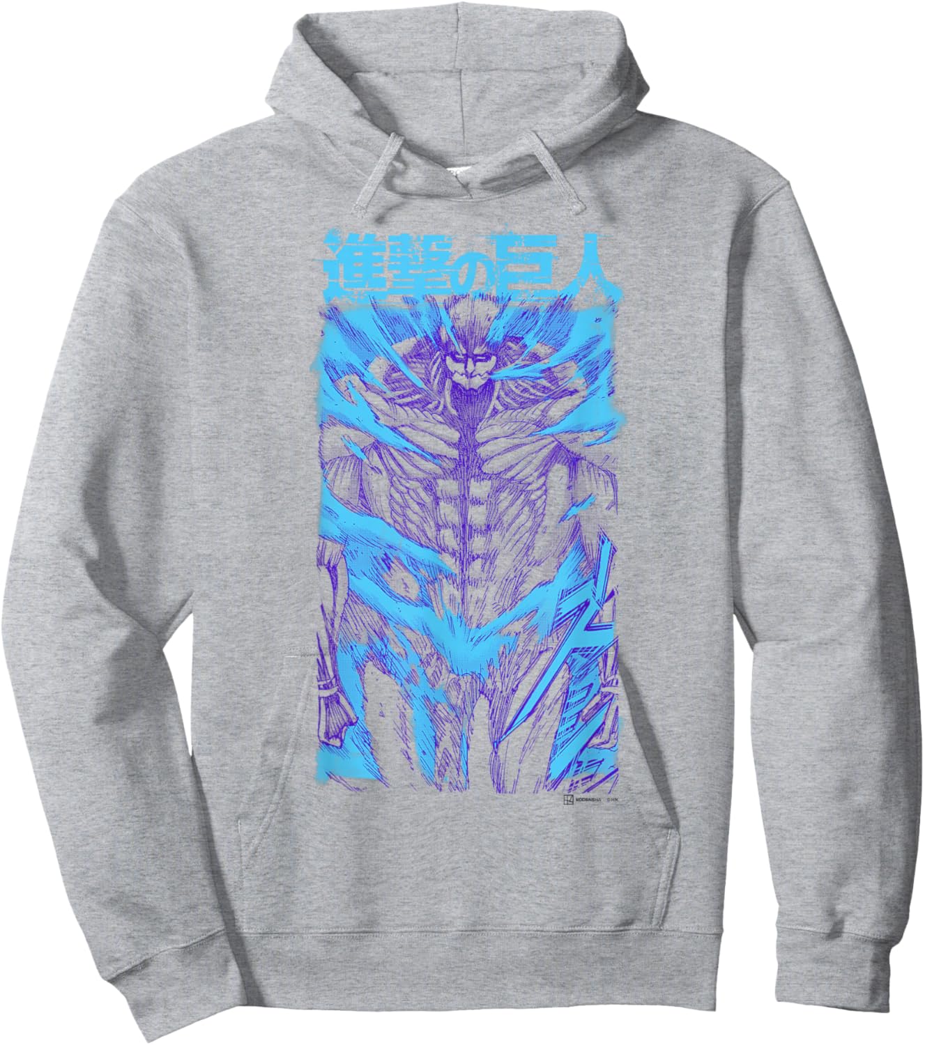 Attack on Titan Armored Titan Protecting Body Epic Poster Hoodie - Hoodie | Ash