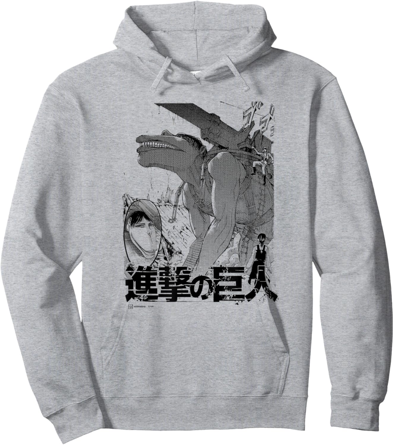 Attack on Titan The Cart Titan Manga Style Epic Portrait Hoodie - Hoodie | Ash