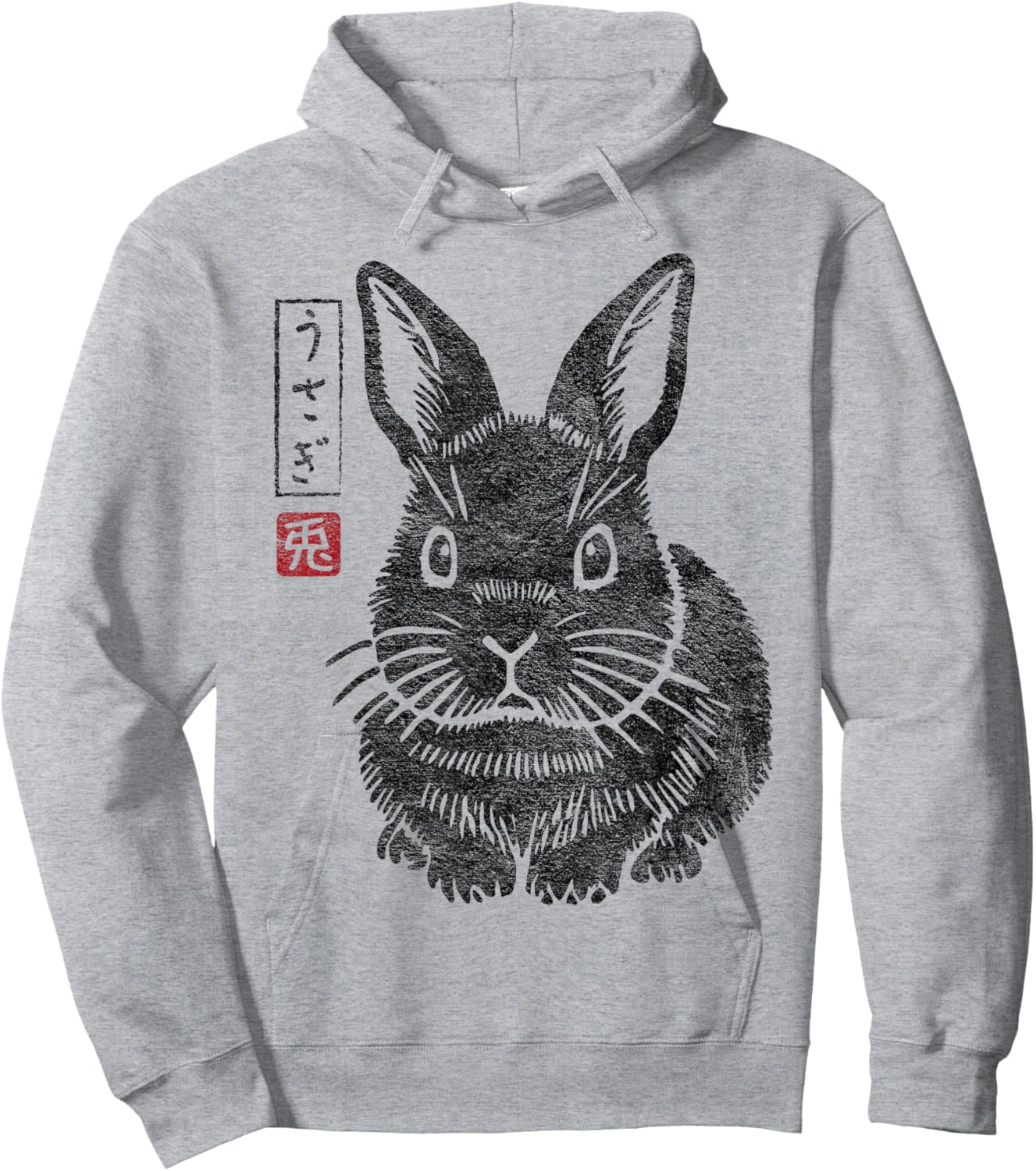 Grumpy Bunny Japanese Rabbit "Usagi" Kanji Traditional Art Hoodie - Hoodie | Ash