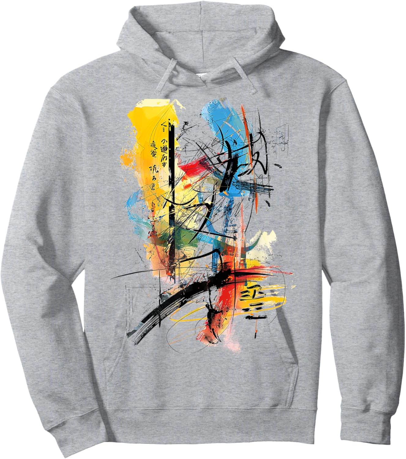 Art Colorful Drawing Abstract Painting Graphic Art Hoodie - Hoodie | Ash