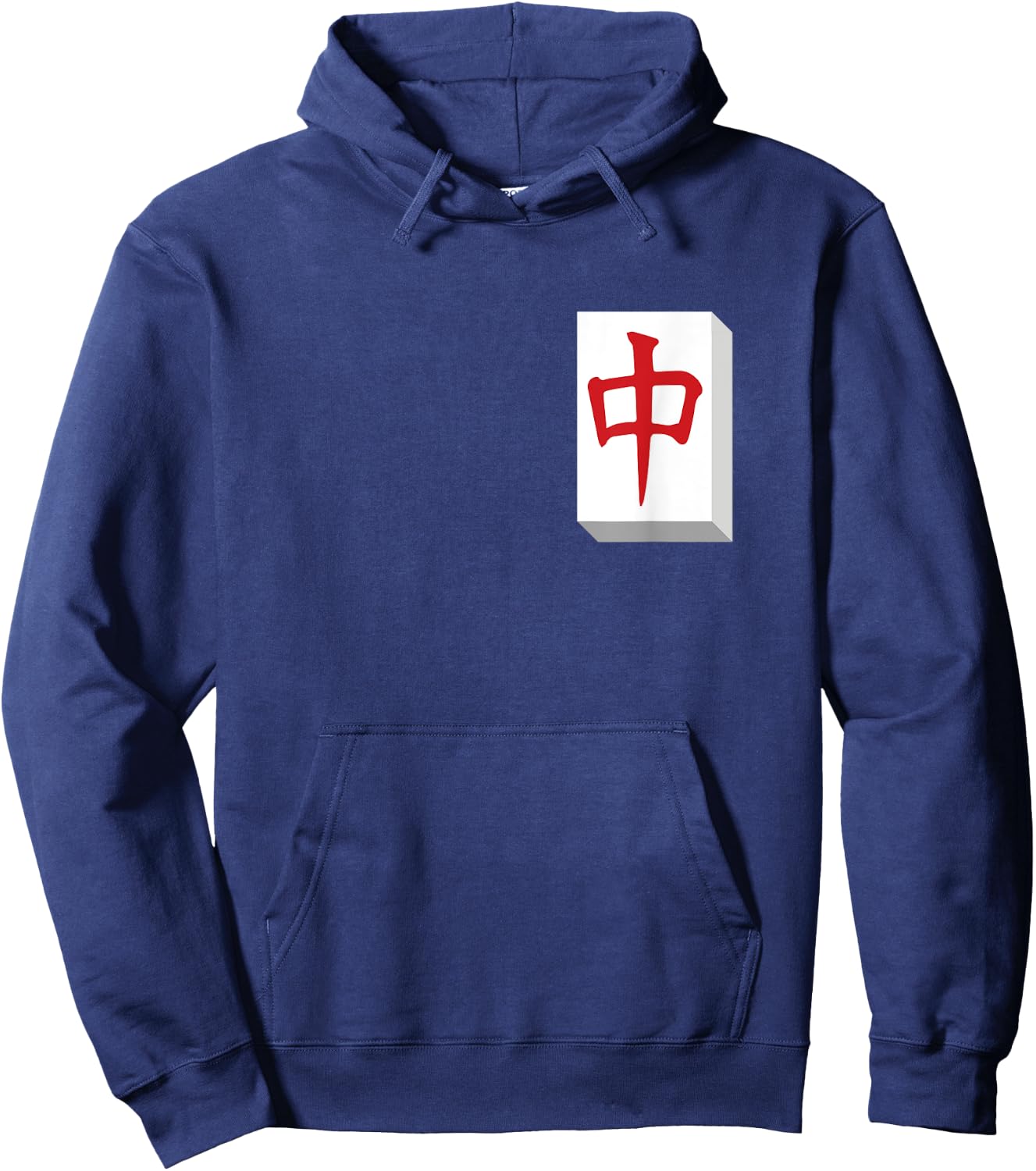 Mah Jong Player Mahjong Red Dragon Symbol Tiles Chinese Game Hoodie - Hoodie | Navy