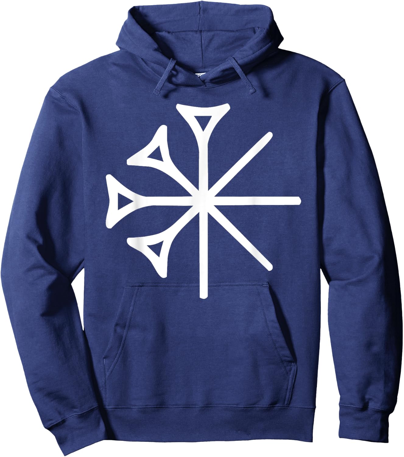God An Symbol Ur III Sumerian Cuneiform Anu Dingir Spiritual Hoodie - Hoodie | Navy