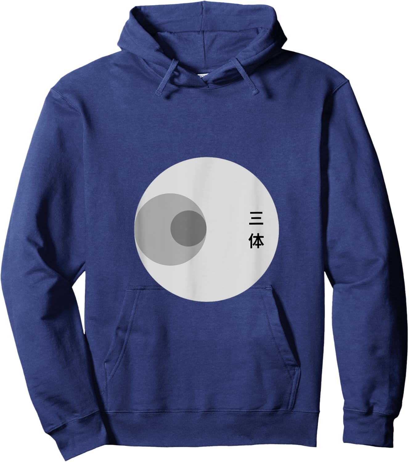 3 Body Problem - Space & Science Enthusiast Apparel Hoodie - Hoodie | Navy