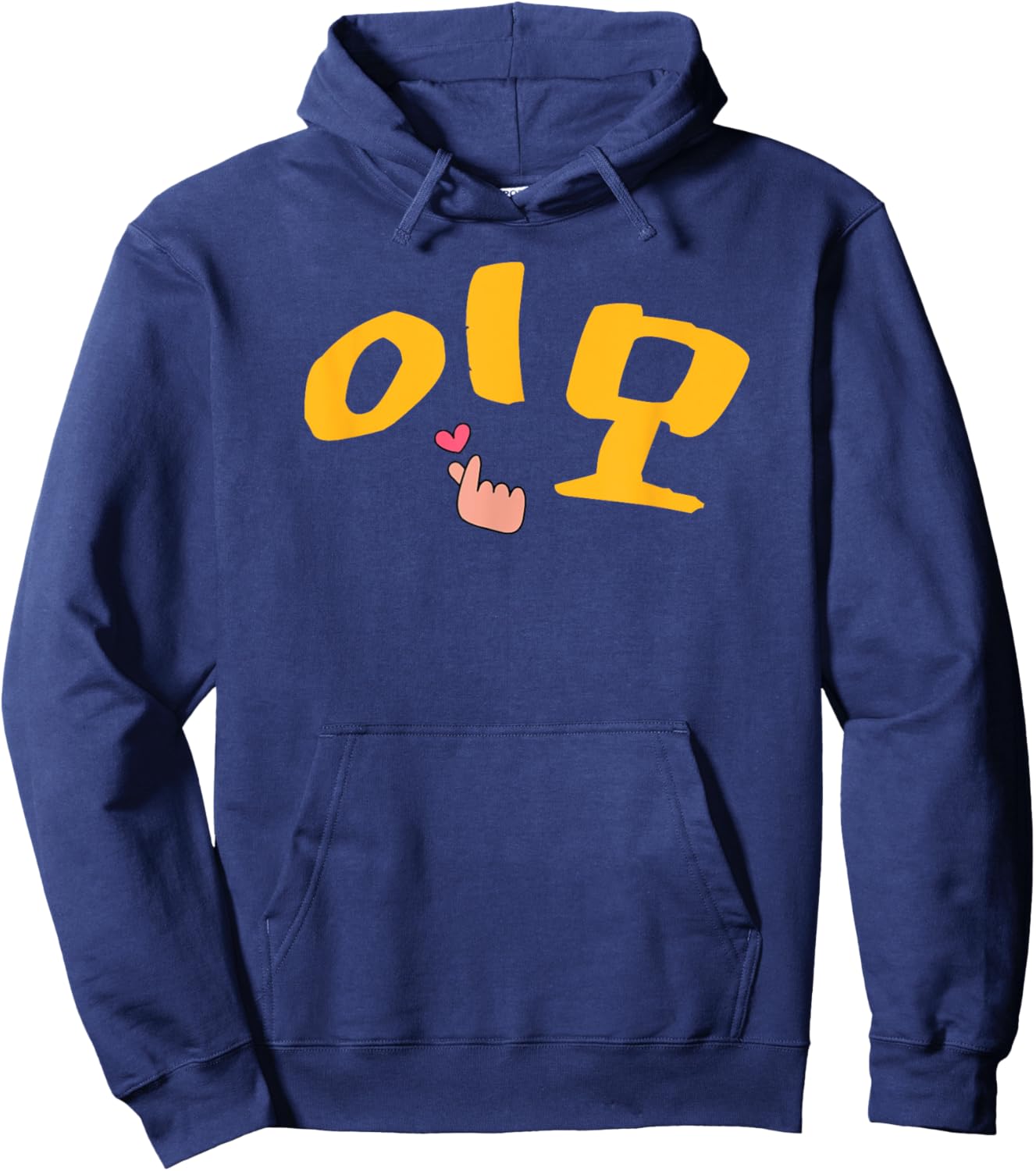 Korean Auntie Imo Korea Hangul Aunt Mom's Sister Korean Hoodie - Hoodie | Navy