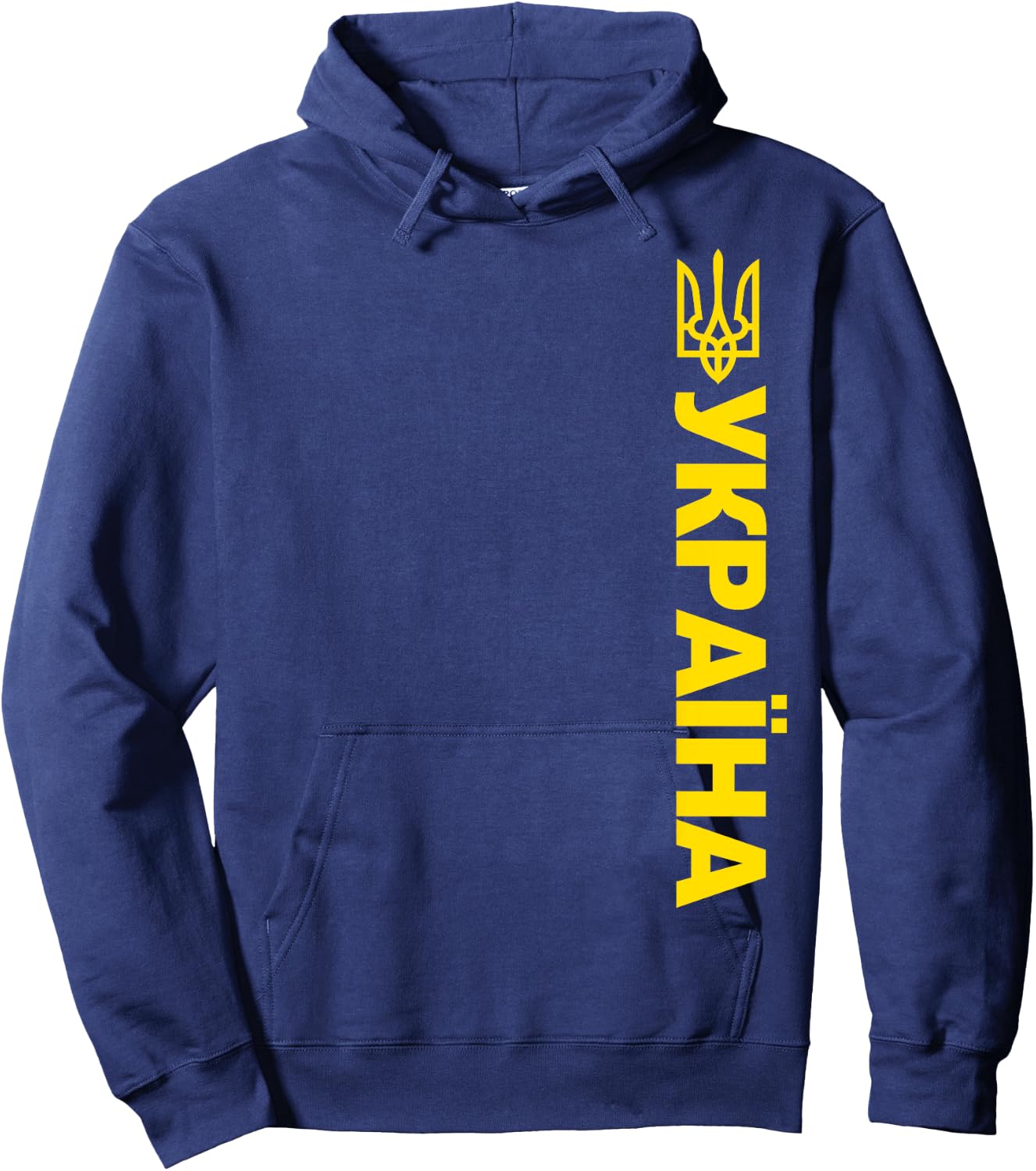 Ukrayina Ukrainian Cyrillic Souvenir Graphic Flag Of Ukraine Hoodie - Hoodie | Navy