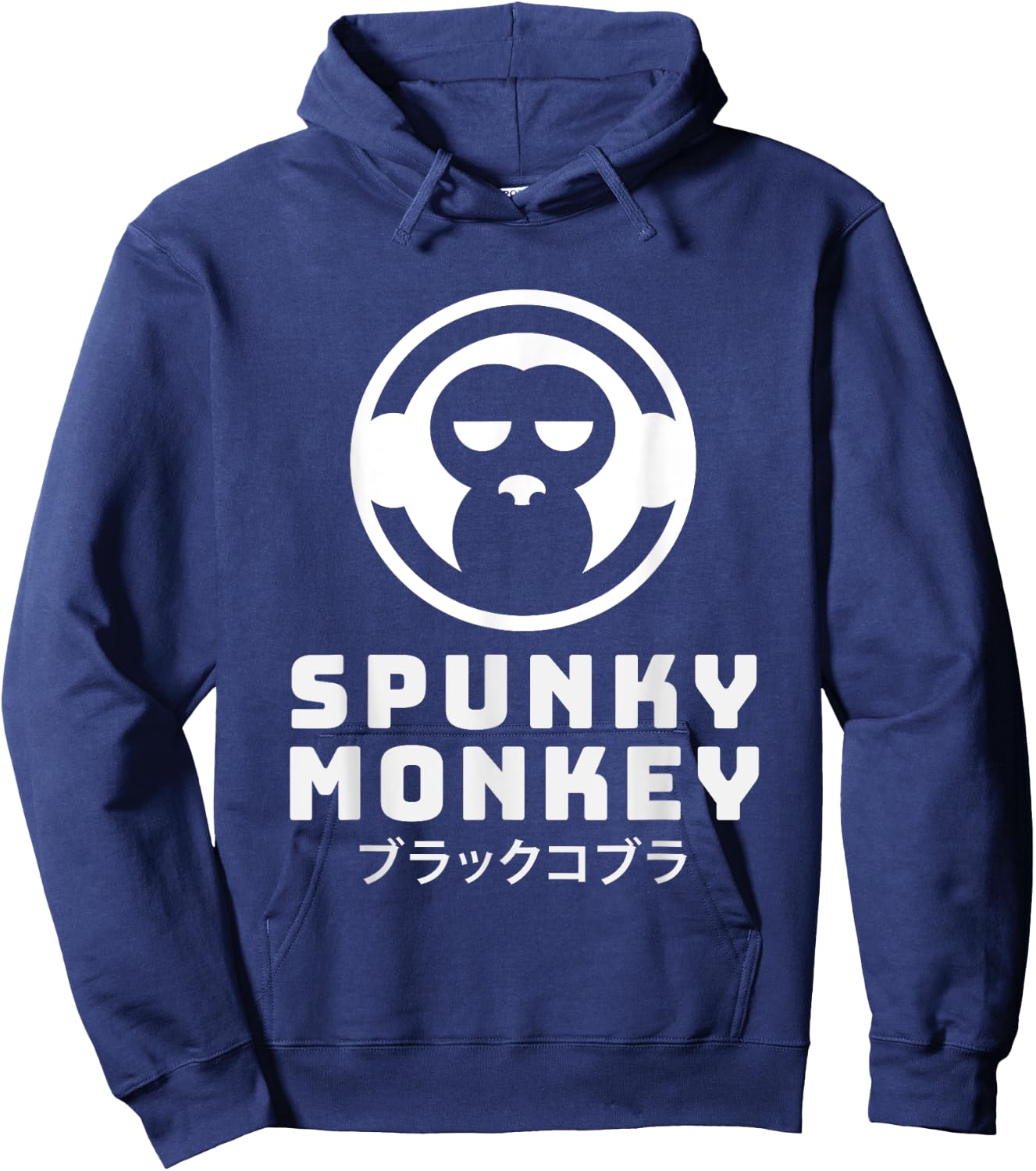 CyberPunk Spunky Monkey Japanese Asian Tradition Gift Hoodie - Hoodie | Navy