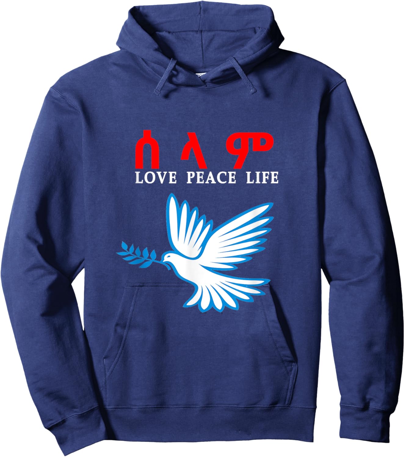 Eritrea Ethiopia selam love peace Hoodie - Hoodie | Navy