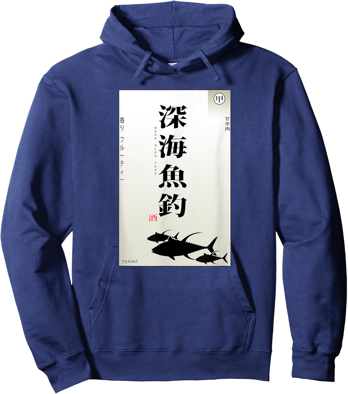 Japanese Deep Sea Fishing Sake Label Hoodie - Hoodie | Navy