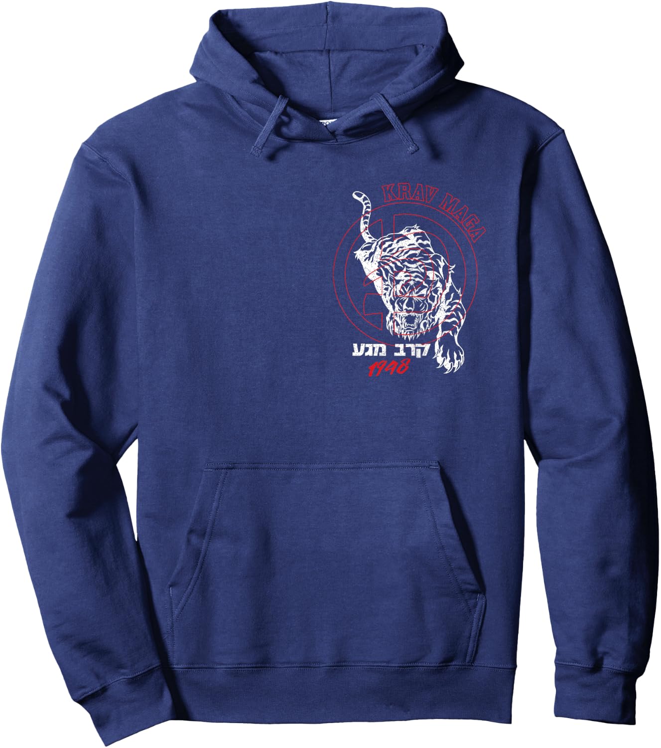Old School Krav Maga Hebrew Logo Tiger Women & Men Hoodie - Hoodie | Navy