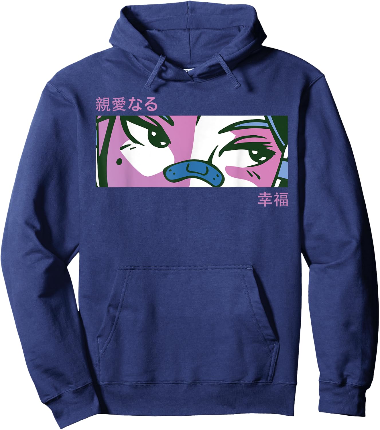 Anime Girl Eyes - Japan Culture Art - Japanese Aesthetic Hoodie - Hoodie | Navy