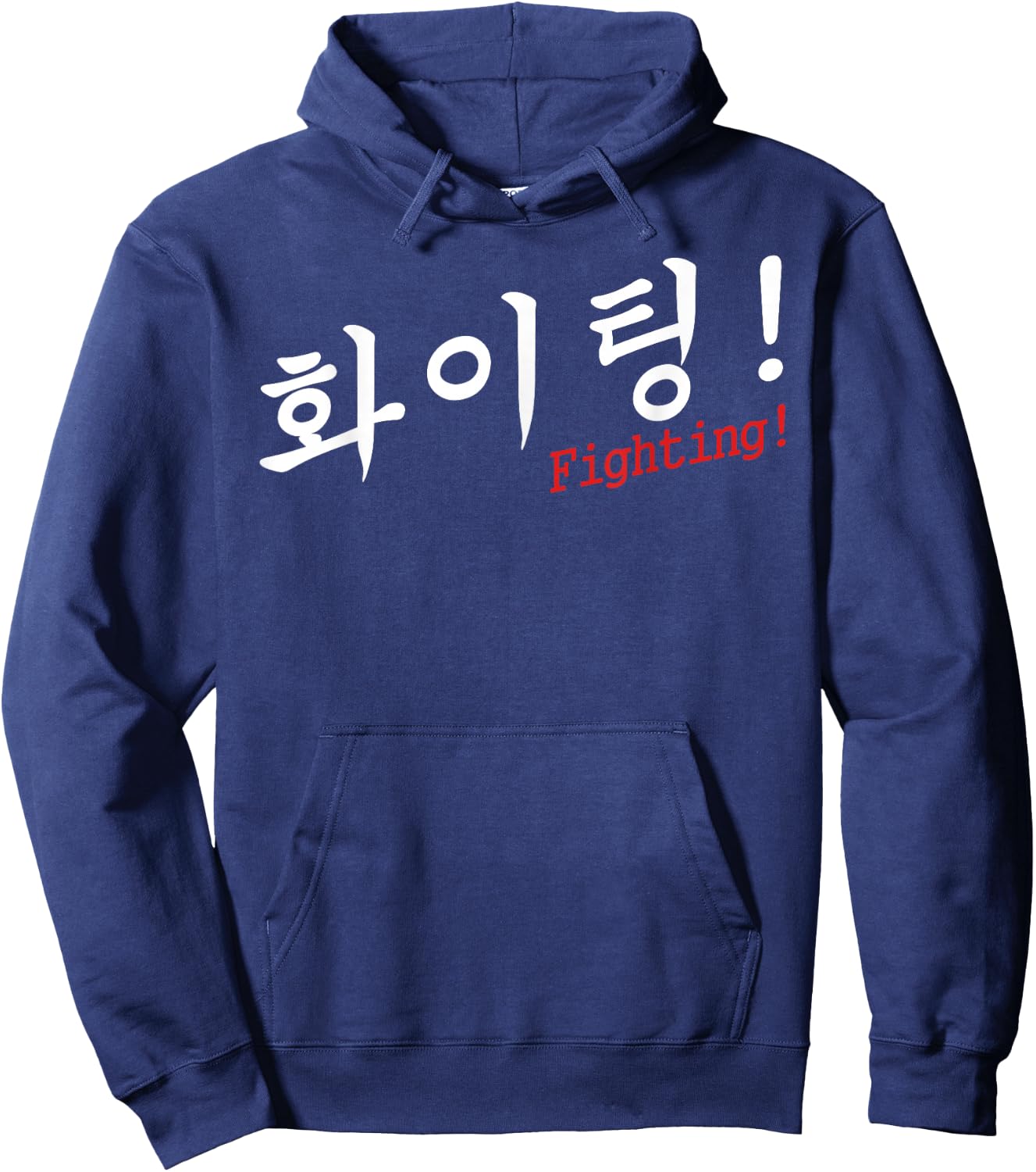 Hwaiting Fighting K-Pop K-Drama Korean Culture Fan Hoodie - Hoodie | Navy