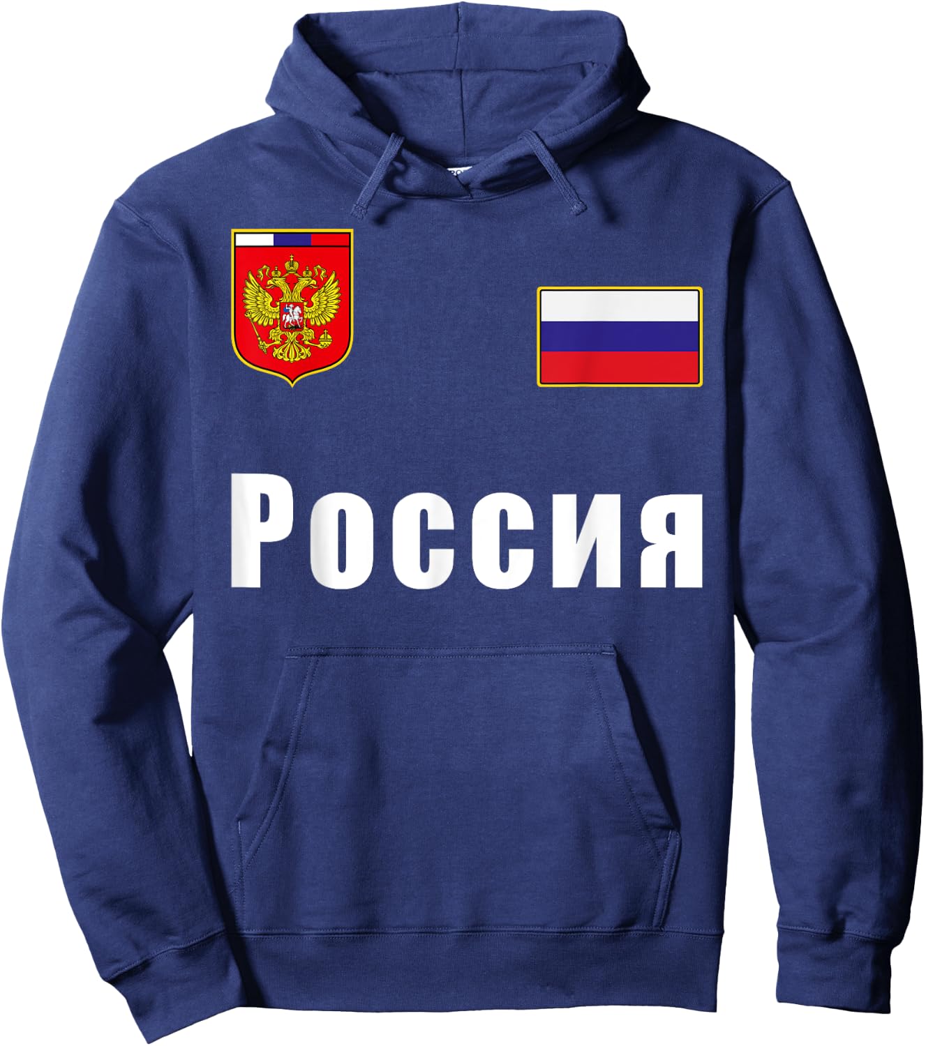 Russia Flag Soccer Player Design for Russian Jersey Fans Hoodie - Hoodie | Navy