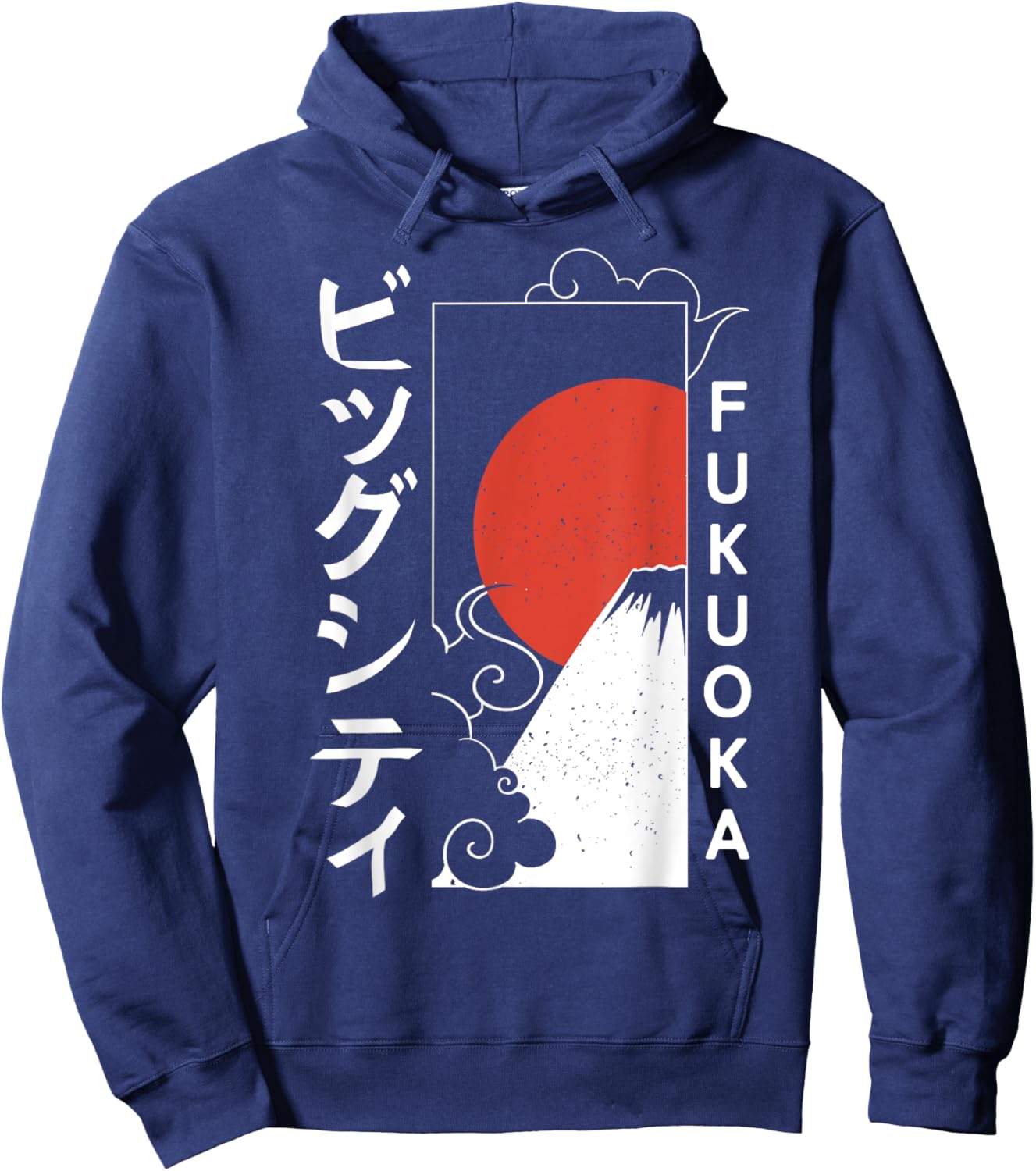 Fukuoka City 90s Retro Japan Aesthetics 80s Fukuoka Hoodie - Hoodie | Navy