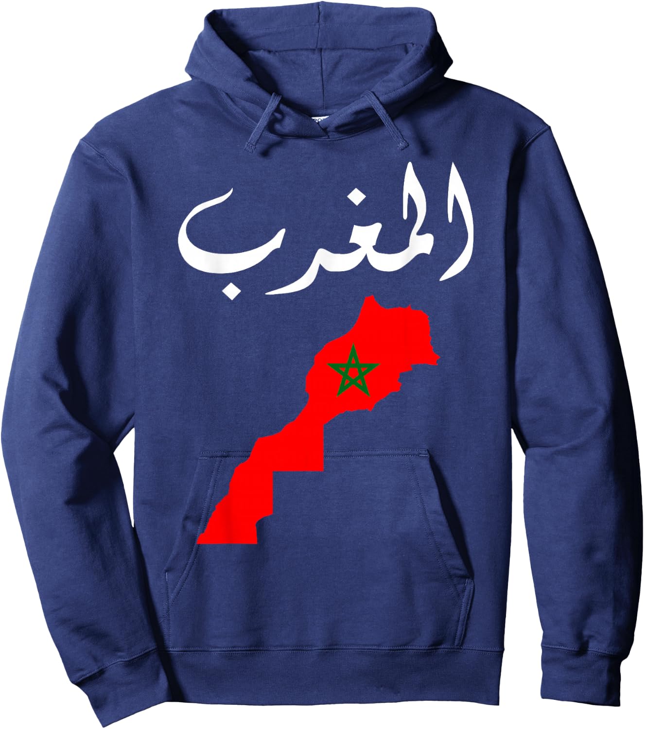 Morocco Moroccan Pride Flag Map in Arabic Characters Hoodie - Hoodie | Navy