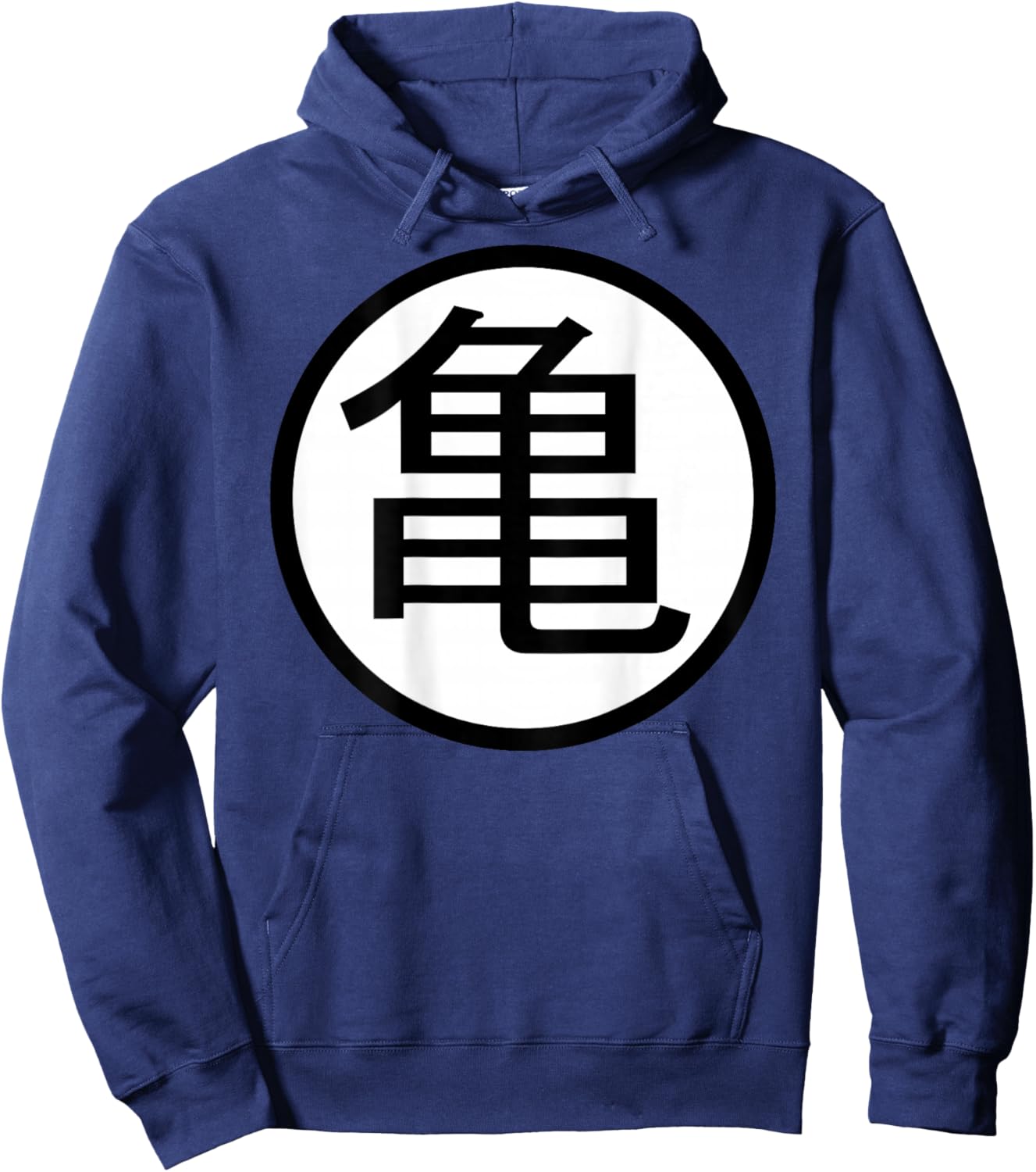 Kanji Kame - Turtle (Back Print Only) Hoodie - Hoodie | Navy